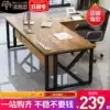 Office desk Simple modern boss single table and chair combination Commercial president Manager desk Office furniture Large desk