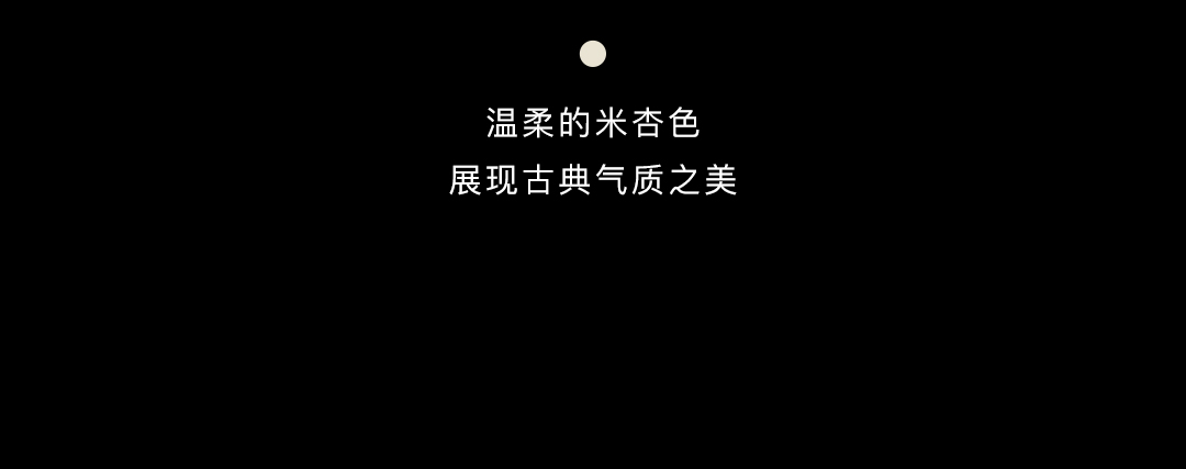 商品详情图