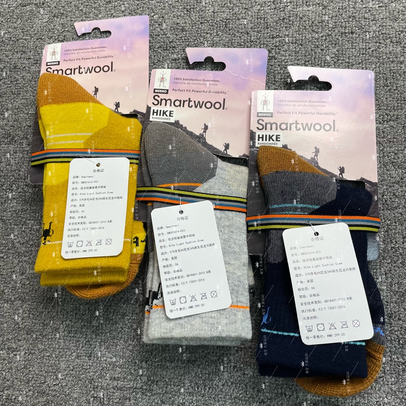 Smartwool Merino Wool Socks Outdoor Hiking Unisex Mid-Calf Socks Sports Socks Smart Sheep