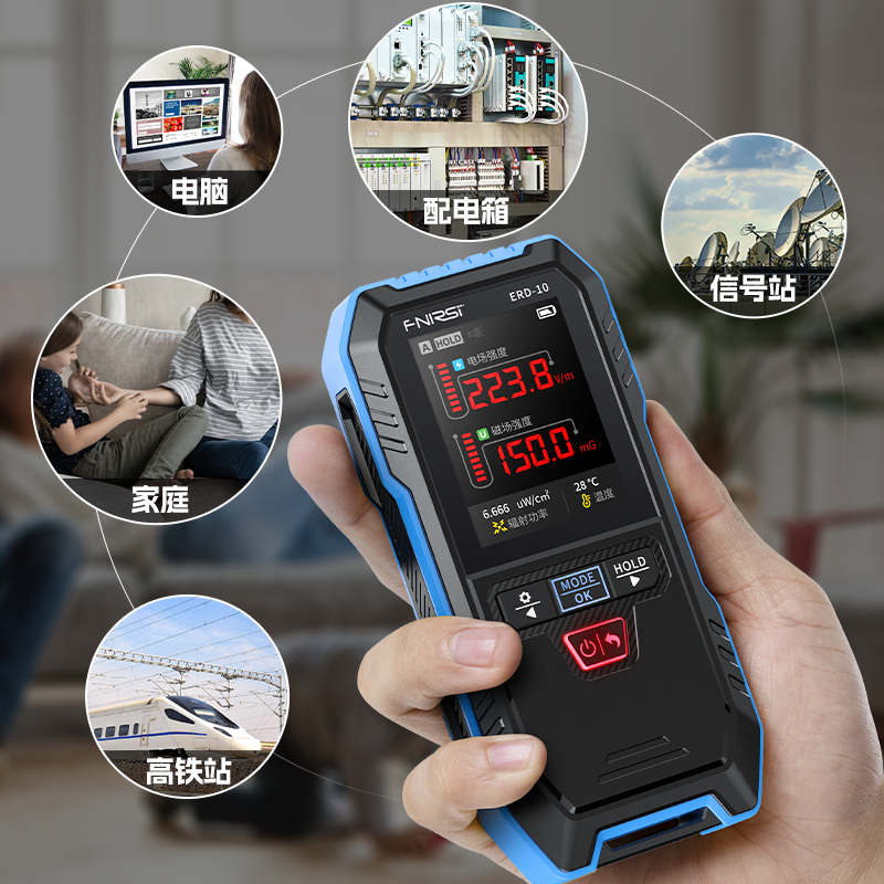 FNIRSI Electromagnetic anti-radiation alarm, rostometer