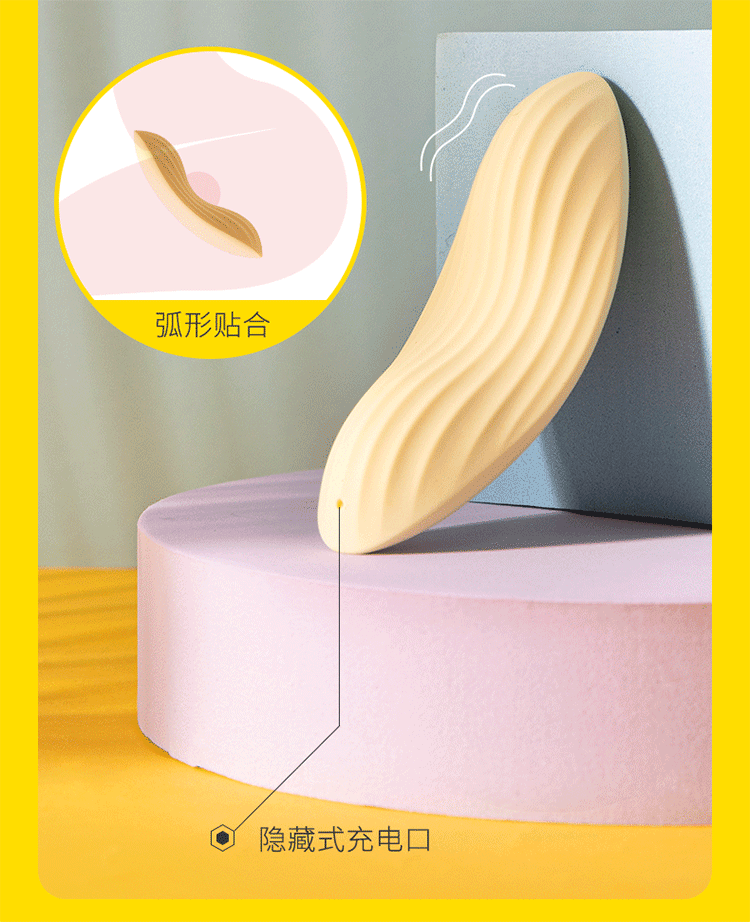 Детали ношения прыжков яйца_08.gif