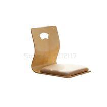 Traditional Japanese Korean Zaisu Seating Asian Living Room