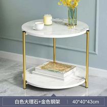 Round Tea Table Living Room Coffee Tables Marble Texture Woo