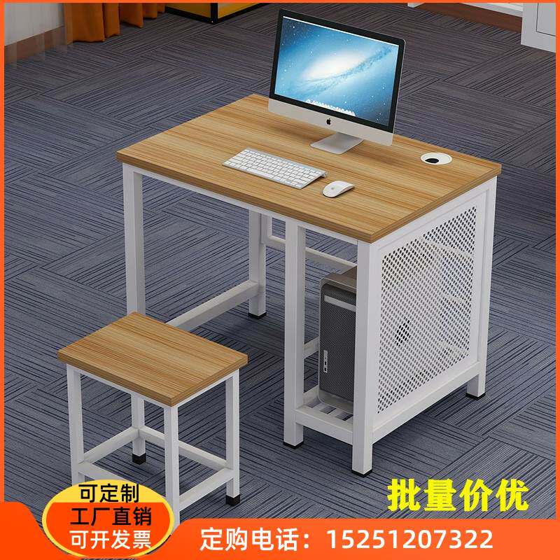 Study of micro-electro-trainer room tablebrain single-electric bit board room machine insulation and abbreviated brain replacement station