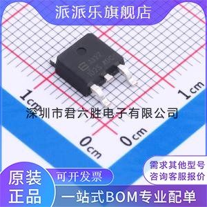 BL1117-ADJCY Linear regulator (LDO) BL1117-ADJCY