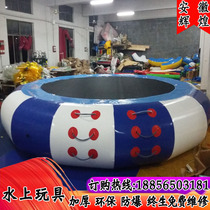 Inflatable Trampoline Water Park Toy Wind Fire Wheel Stilts Board Combined Treadmill Walking Ball Iceberg Spin Tops