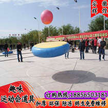 Fun Games Props CrowdStar Holding The Moon Thunder and Drum Turtle Rabbit Racing wheels Roll-up Inflatable Caterpillar Racing