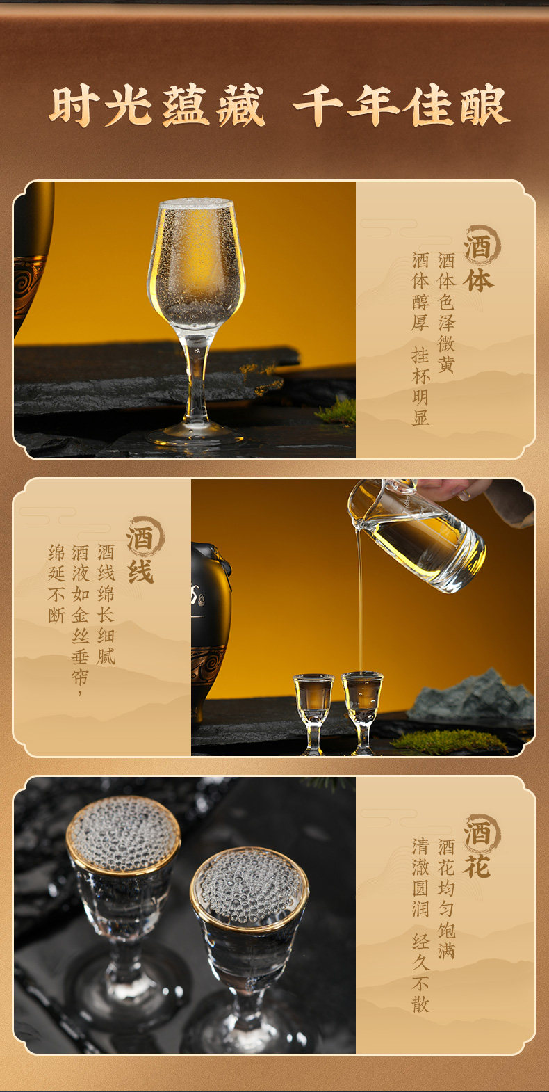 安享好物 安享A级白酒-仰韶彩陶坊 地利 黑金 五星白酒 团标 