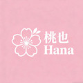 桃也Hana的LOGO