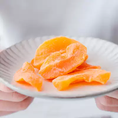 Dry yellow peach snacks such as peach fragrance Yingying stay in lips and teeth, dried peach specialties 200g
