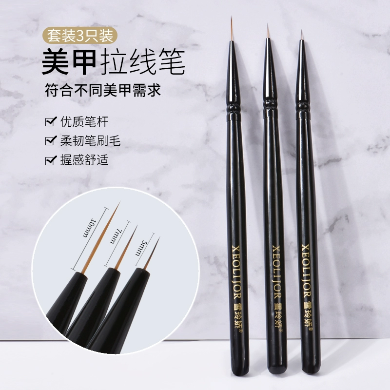 Làm móng tay vẽ bút công cụ bộ sable tóc đèn chiếu màu vẽ nhòe bức tranh vẽ hoa bút vẽ tay chuỗi liên kết hoa bút khắc ba gói - Công cụ Nail