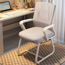 Office Chair Computer Chair Plaid Sedentary For Home E-Sports Chair Staff Meeting Station Seat Adjustable Backrest Seat