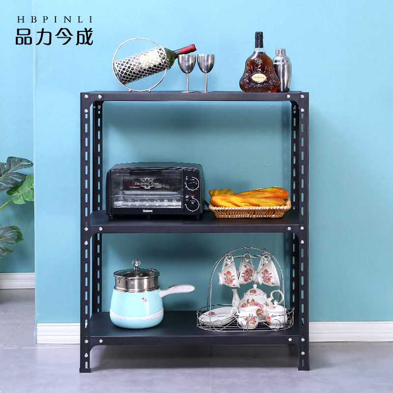 Angle Steel Shelving Shelving Ground Warehouse Balcony Home Multilayer Black Iron Shelf Supermarket Show Shelf Shelving
