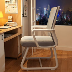 Computer Chair Comfortable Sedentary For Home Office Chair Ergonomic E-Sports Chair Bedroom Desk Stool Backrest Chair