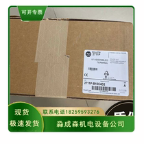 American AB 2711P-B6C5A 2711P-B6C5D Rockwell with a new touch screen