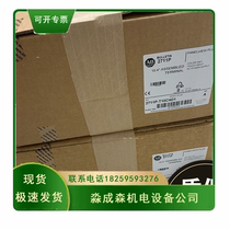 American AB 2711P-T10C4D7 2711P-T10C6A1 Rockwell new touch screen