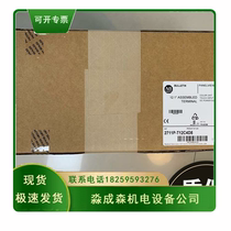 American AB 2711P-B10C1D6 2711P-T12C1D2 Rockwell new touch screen