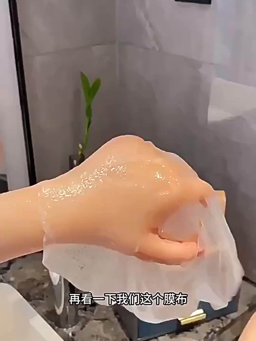 当肌肤渴望一场深度疗愈：虾青素双抗弹润紧致面膜的温柔告白_贴片面膜_淘宝美妆网