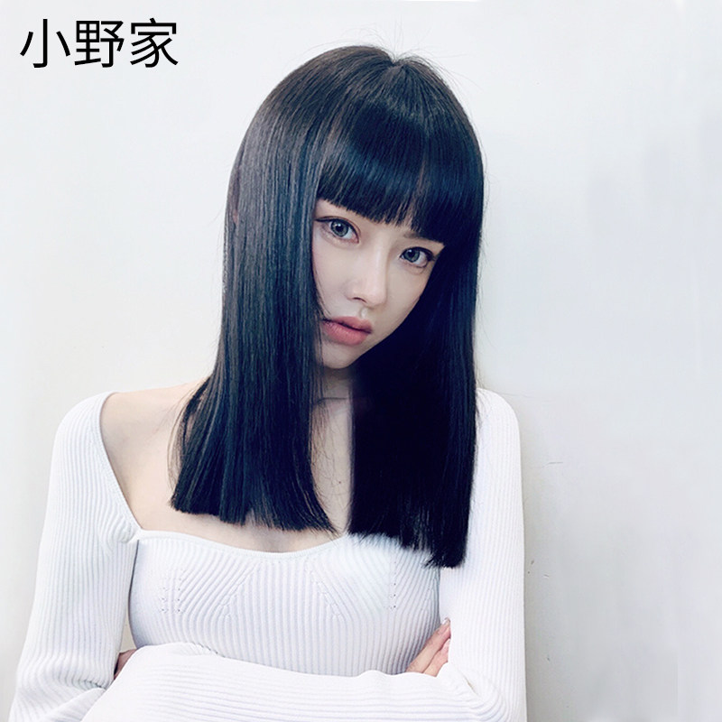 Comic Liu Hai Wig Female Middle and Long Direct Hair Direct Display to Deliver a Piece of Black Hair Increased Hair Hair