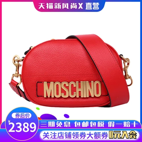 Классическая сумка на одно плечо, небольшая сумка, поясная сумка, нагрудная сумка, с печатью вашего логотипа