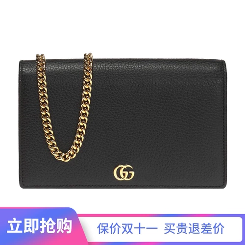 Gucci, кожаная сумка на одно плечо, из натуральной кожи