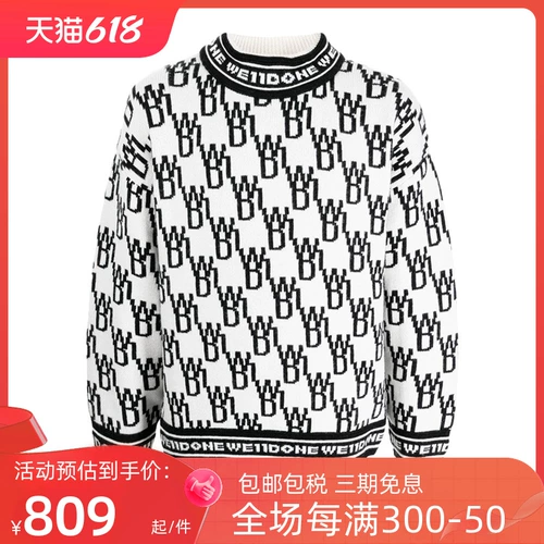 Осенний трикотажный свитер подходит для мужчин и женщин, мини-юбка, комплект, круглый воротник