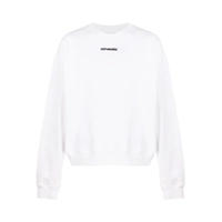 Белая стрела