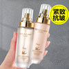[Bird's Nest Water Emulsion Two-Piece Set]Anti-Wrinkle and Firming Lotion Set for Middle-Aged Mothers, Genuine Product from Flagship Store