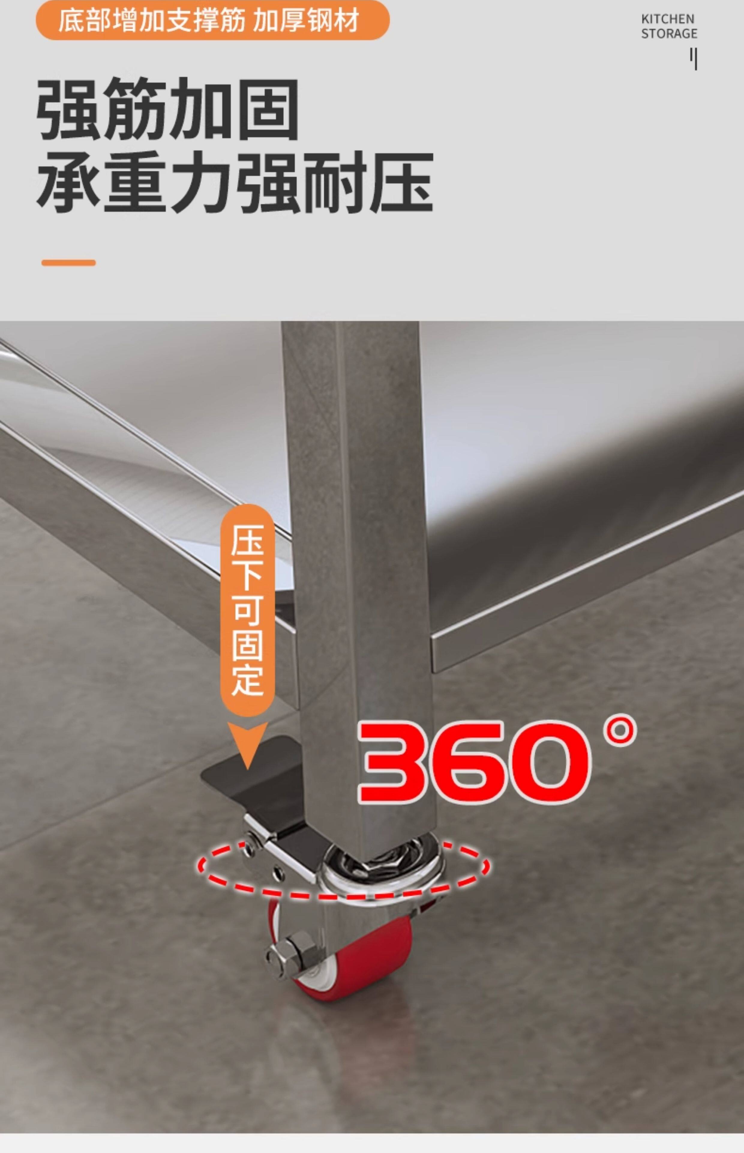 Коммерческая кухня приправа автомобиль 不锈钢加厚卤菜卤肉熟食分拣台鸭货热卤沥油沥水车现卤现捞工作台