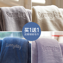 Bath towel household adult men and women full cotton absorbent soft quick-drying not easy to lose hair large towel wrapped towel can be worn