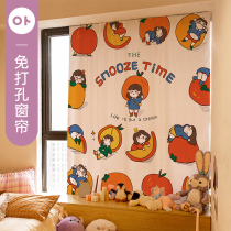 Velcro Curtain Fabric Free Punch Installation 2020 New Bedroom Girl Sticker Full Sunshade Light Easy Self-adhesive