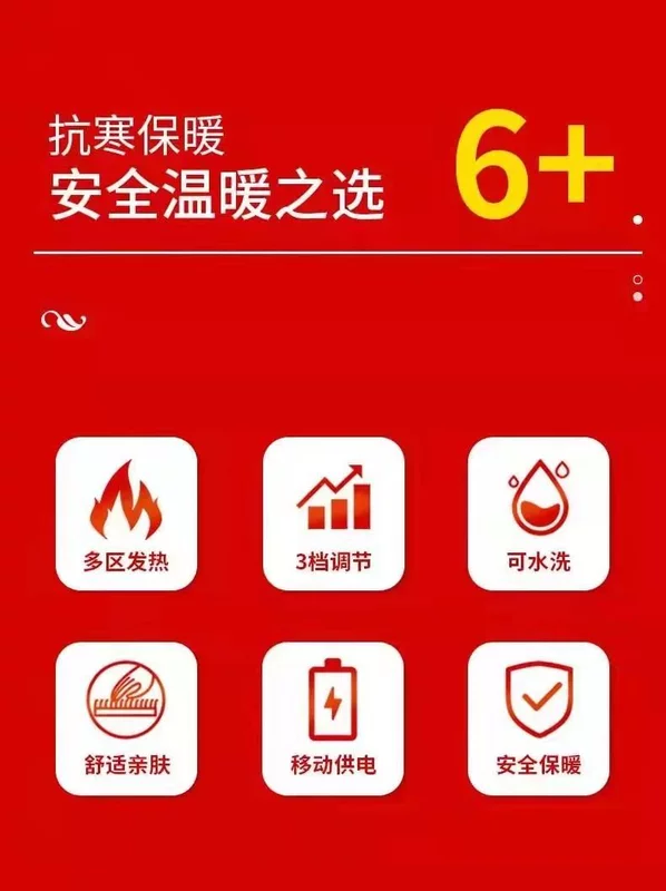 Áo sưởi điện cho nam, cổ áo đứng mùa đông, áo sưởi ấm toàn thân, áo ghi lê sưởi ấm sạc thông minh cho nữ áo sưởi điện áo tự sưởi ấm