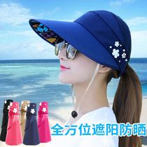  Scorched sunscreen hat Folding sun hat Visor hat Cycling can be summer sunscreen big eave cool hat lady empty