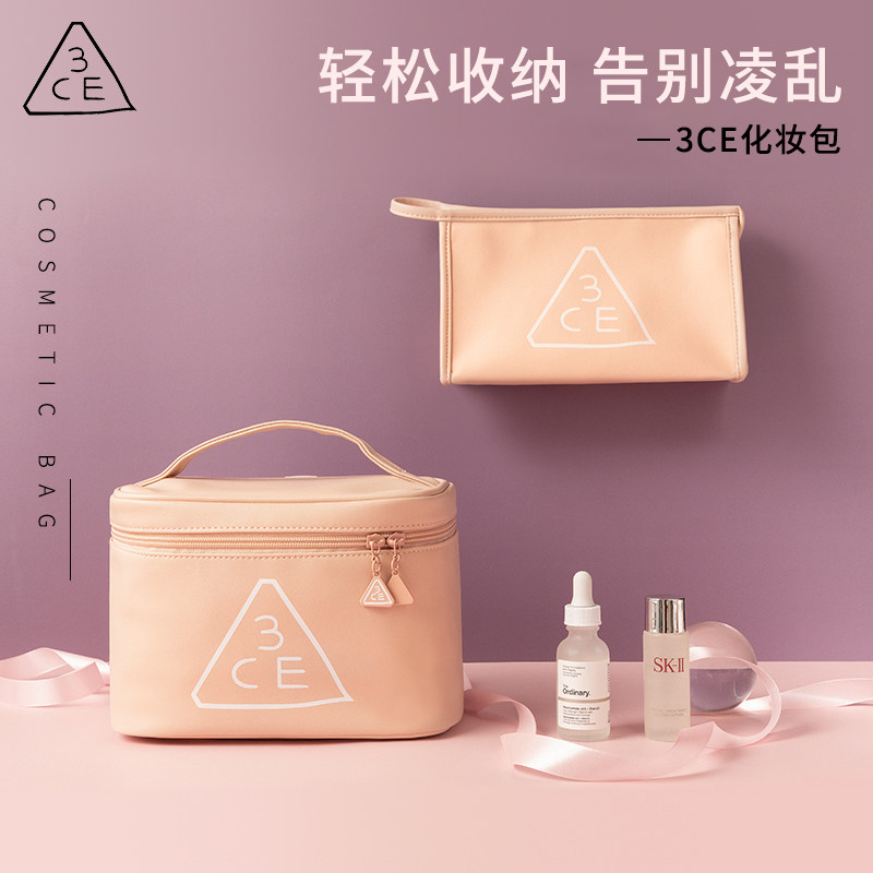 3ce premium sense makeup bag large capacity women's exquisite fashion multi-functional high-end super fire hand in hand with the storage bag