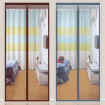 Door curtain summer household Anti-Mosquito and Fly-proof ventilation magnet pair self-priming magnetic high-grade screen door screen window strong magnetic block