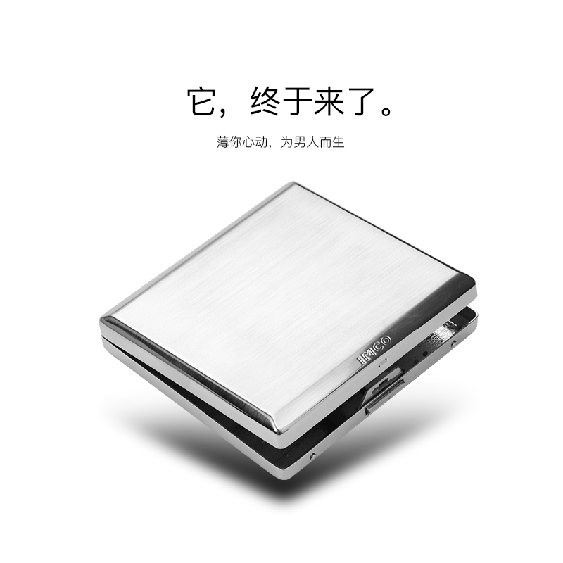 Ultra - thin Austrian metal cigarette box 20 automatically overloaded cigarette cartridges for men and women