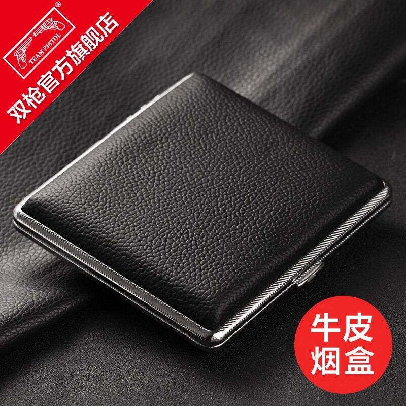 Genuine leather cigarette 16 16 18 20 20 fitted men and women Outdoor Carry-on metal moisture-proof cigarette case