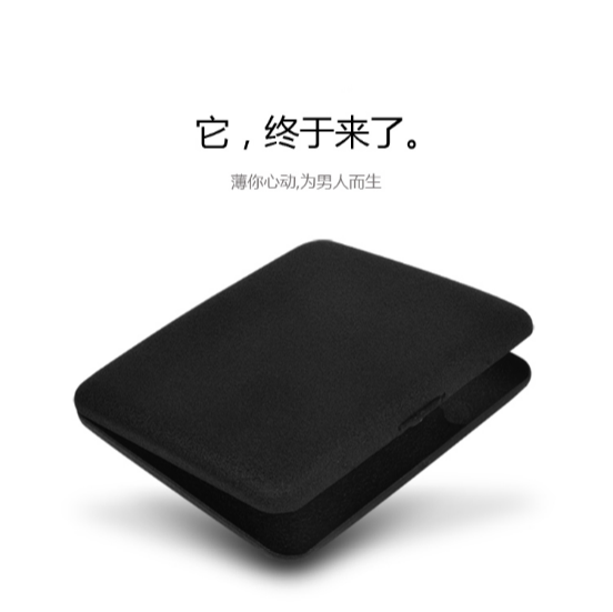 Ultra thin metal black frosted stainless steel cigarette box 20 clothes personality fashion flip flops fragrant on automatic smoke clips