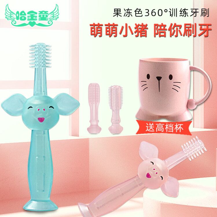 Baby toothbrush infant 360-degree milktooth 0-1-2-3-year-old-one-year-old-half-silicone soft-hair infant toothbrush tooth deity