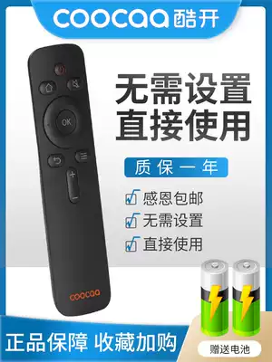Original coocaa cool TV universal YK-C900J H remote control 43k2 KX55 65K5C