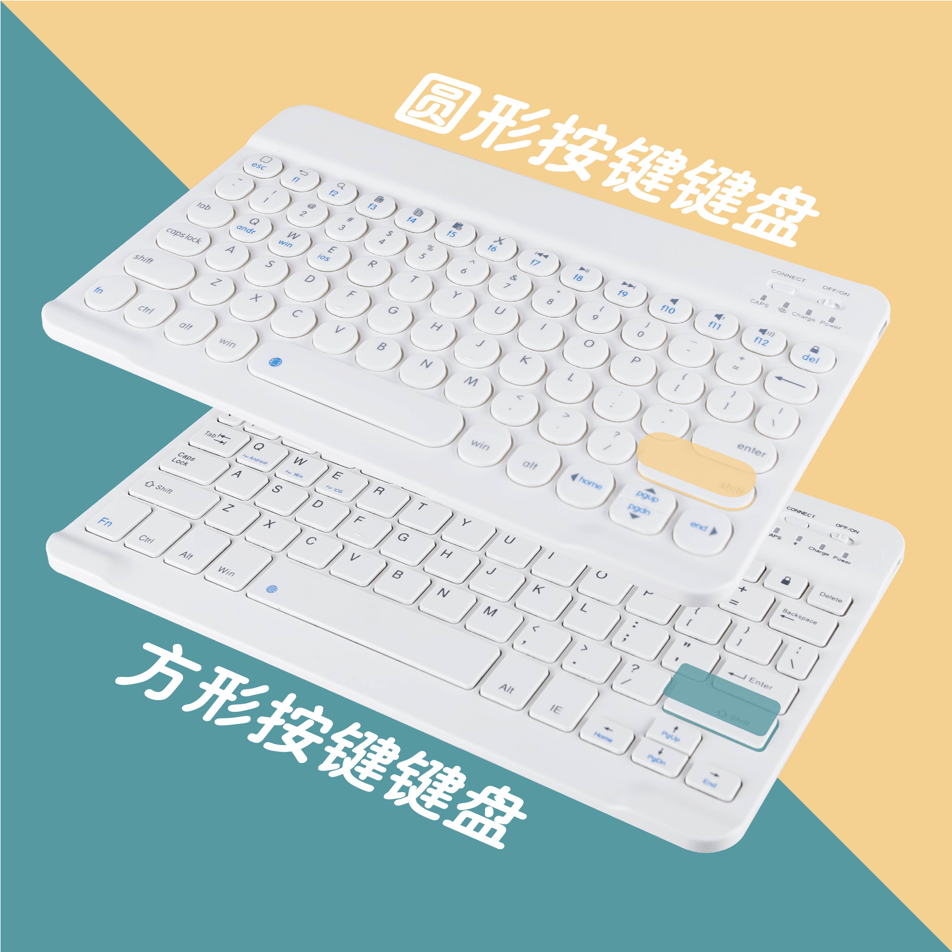 Send a one-year warranty) Wireless Bluetooth Single Keyboard ipad2018 Universal air3 Piers mini5 Mini Tablet PC Keyboard New pro11 ultra-thin Carry convenient round cap Keyboard