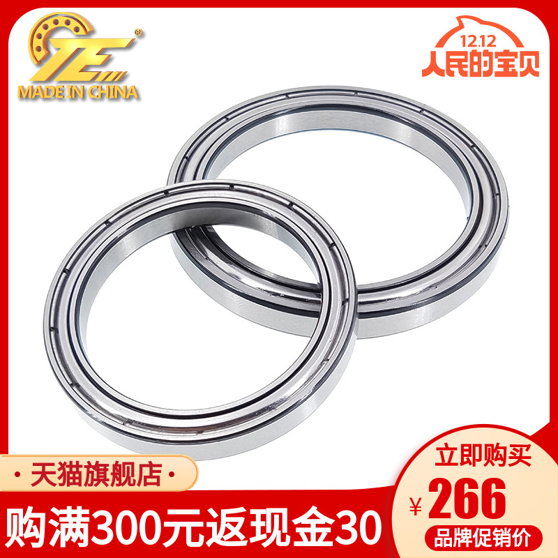 Japan imported 61938Z 6938ZZ 2RS M C3 inner 190 outer diameter 260 thickness 33mm thin wall bearing