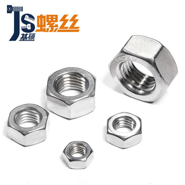 304 ສະແຕນເລດ hexagonal nut M1M1.2M1.6M2M3M4M5M6M8M10M12M14-M72