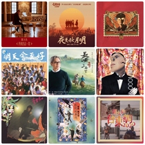 Luo Dayous complete collection of extremely rare lossless audio sources 35 albums 4 singles FLAC complete collection version