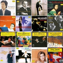 German DG company DSF international version HiRes Deutsche ISO gramophone DSD small gold label SACD embedded cover