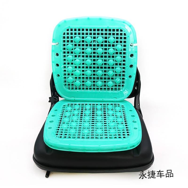 Pile-high-machine seat cover plastic cushion repair Longwork Heali-building Pheystack High machine engineering car tractor excavations