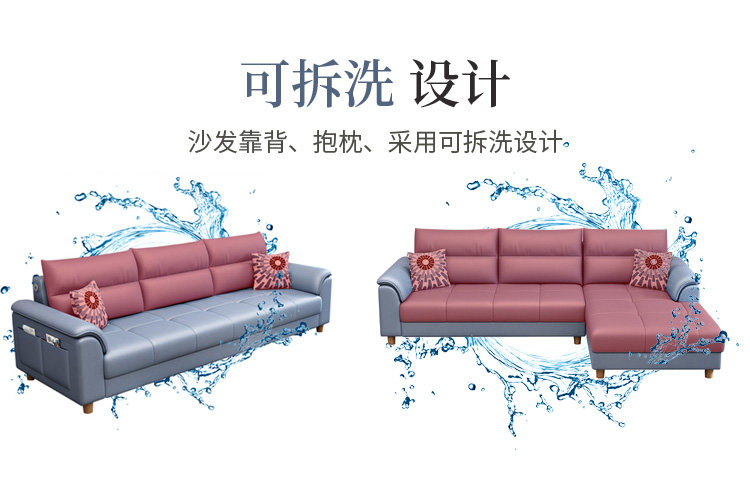 淡蓝沙发详情 贵妃_28.jpg