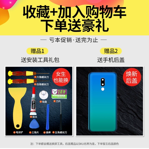 主力舰 Экран подходит для Meizu 16th Screen Assembly 16x Экранная сборка Meizu 16thplus Meizu 16T Экранная сборка Meizu 16xs с кадром экрана Meizu Onemic LCD