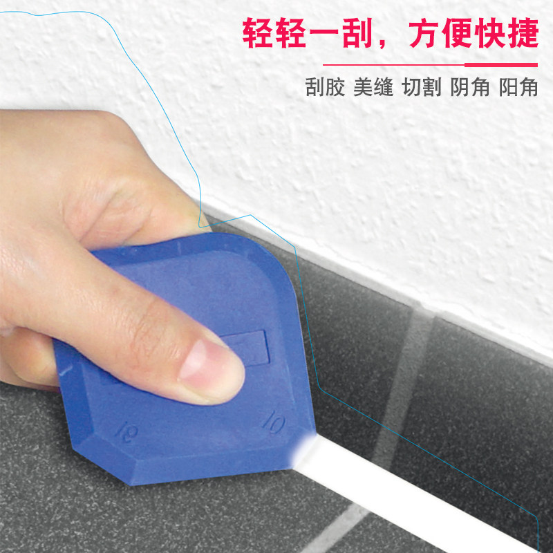 Glass glue structure multi - functional scraper plate - curing edge silicone scraper scraper cleaning