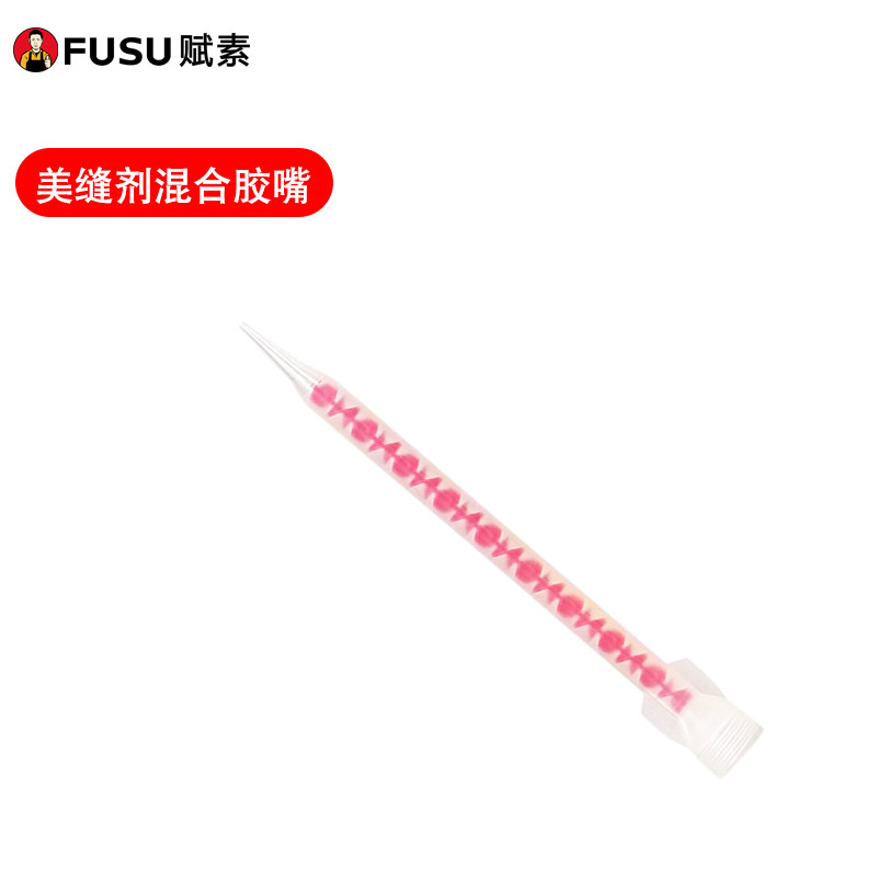Different seam agent tile tile tile dedicated mixed adhesive mouth dual tube mixer